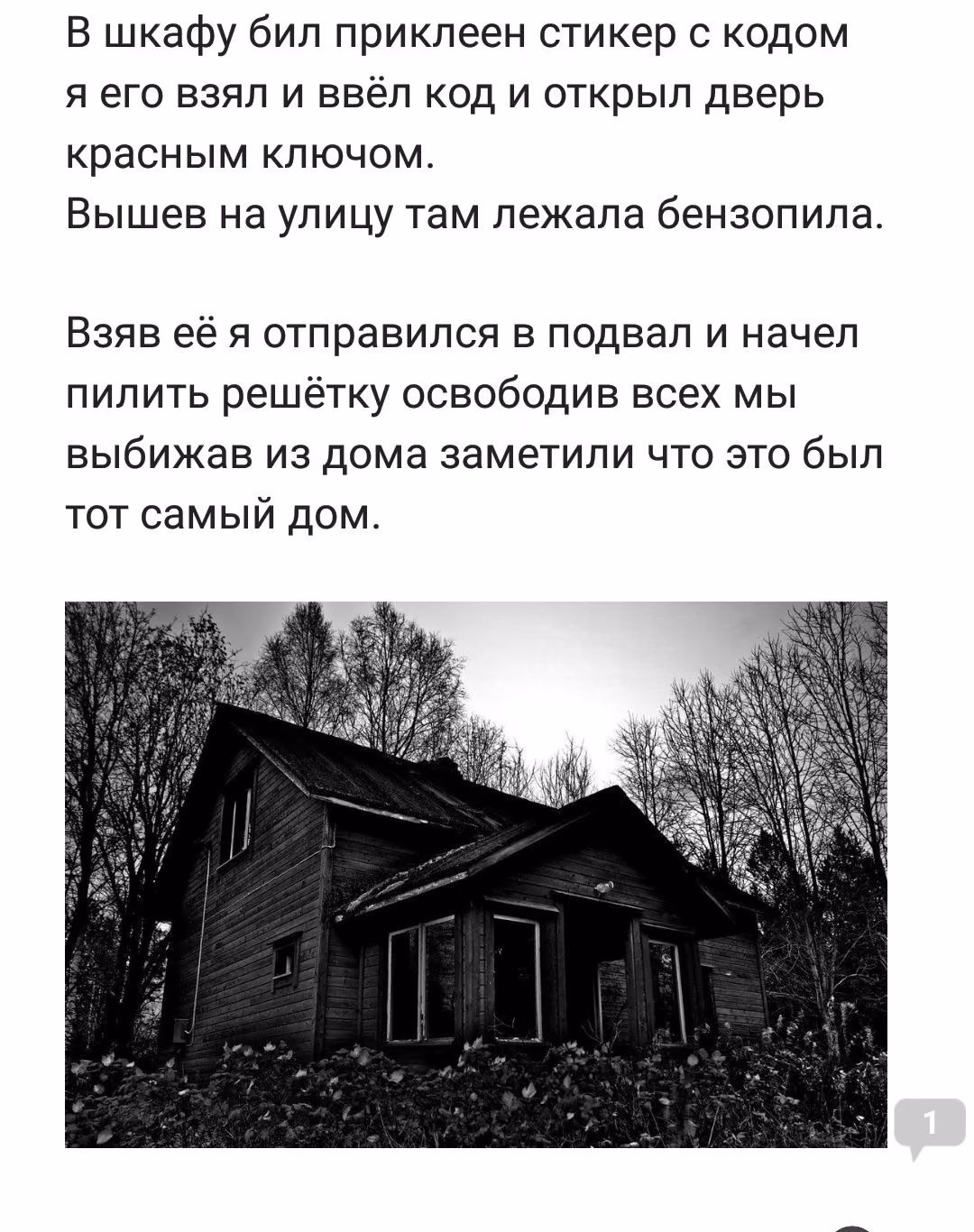 95ebb416540a79533594f3a99c74e28f.avif