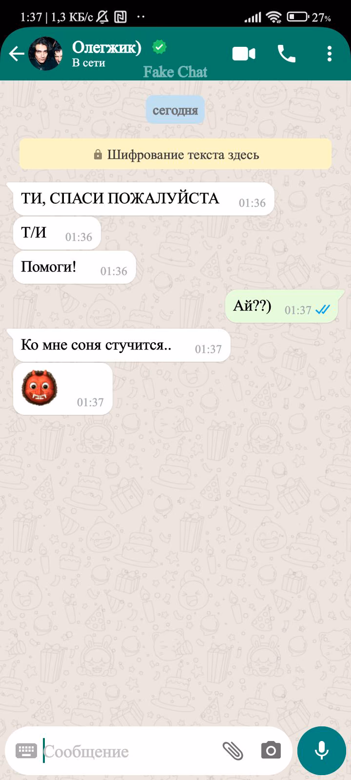 95f185f4c6a850f806b7d4fc022f519f.avif