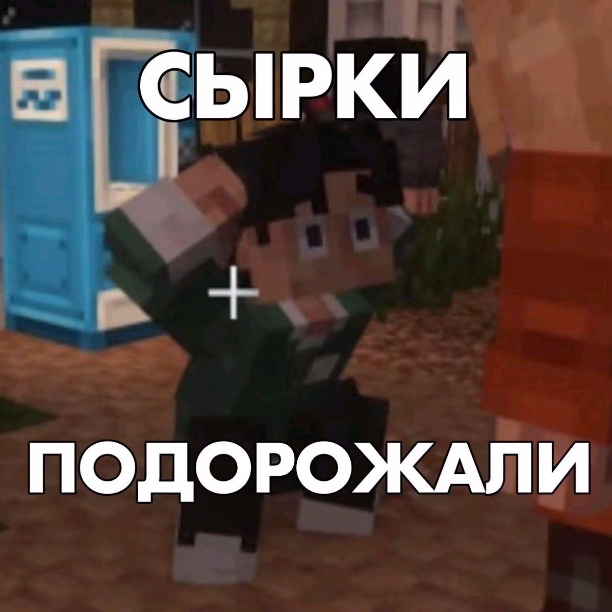 95f404acbfc2e529ca9754dfcb38a1c7.avif