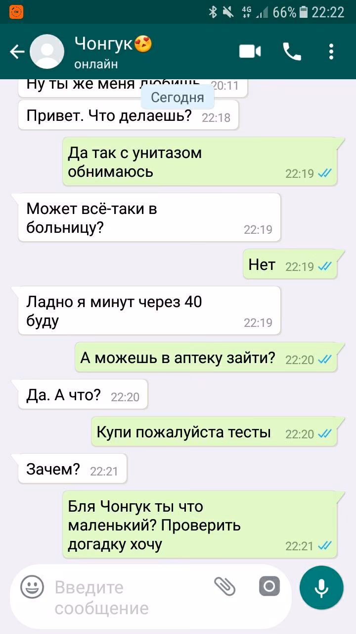 95f549fded99d5b130e726d0c4deea27.jpg
