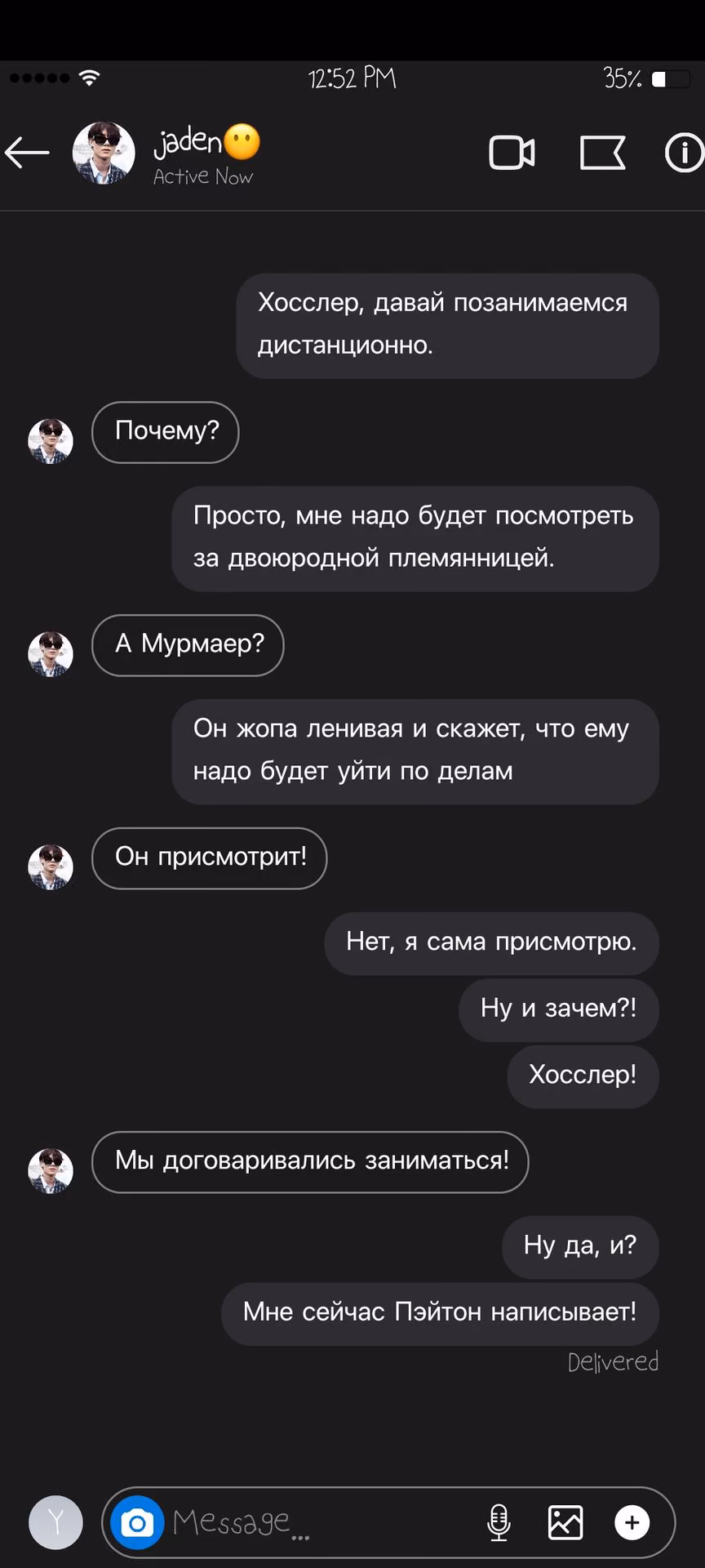 95f86654d8089511e2ecdab740036771.jpg
