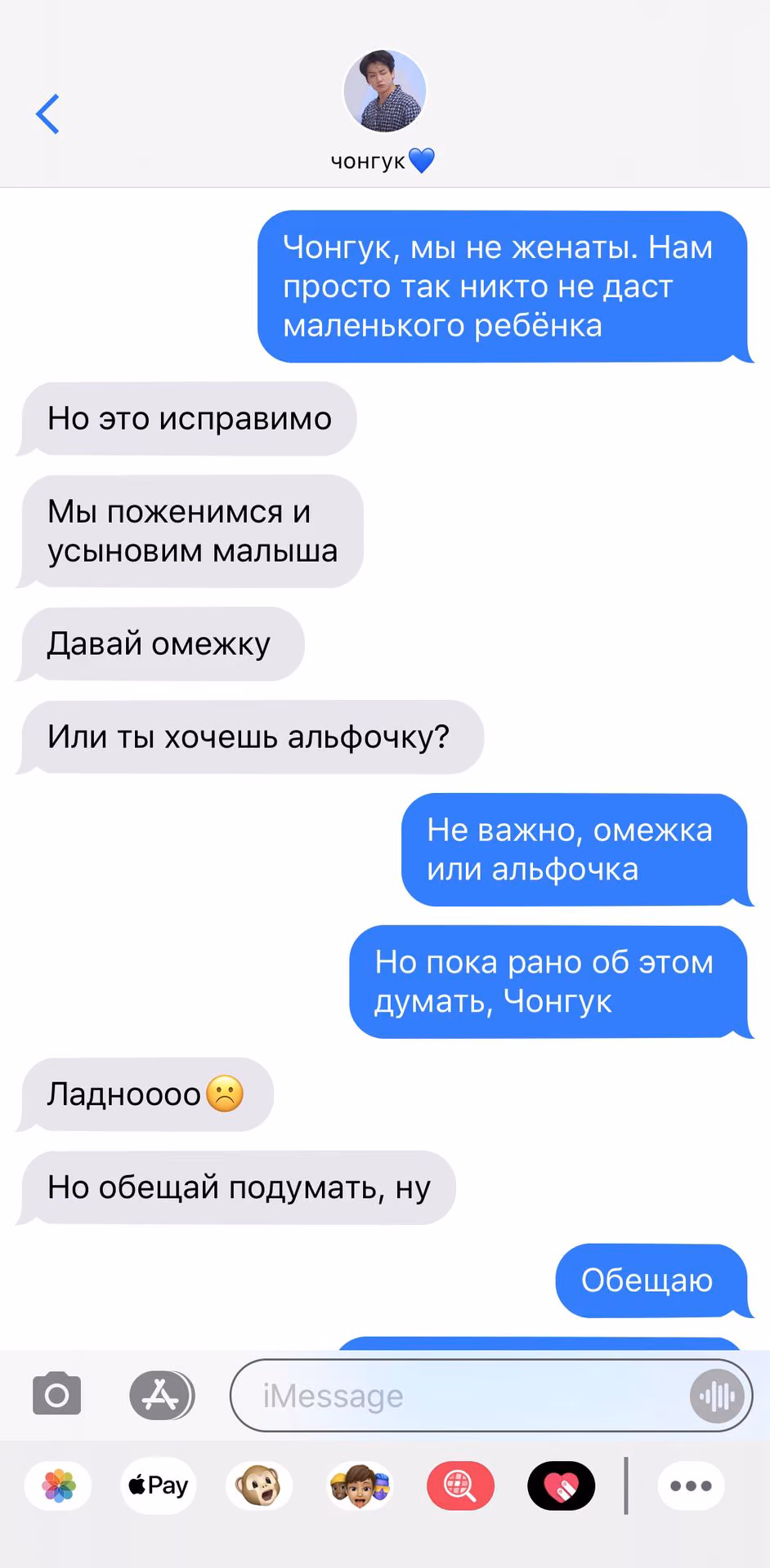 95f894c7028e70dcdf4556c0e0c40d58.avif