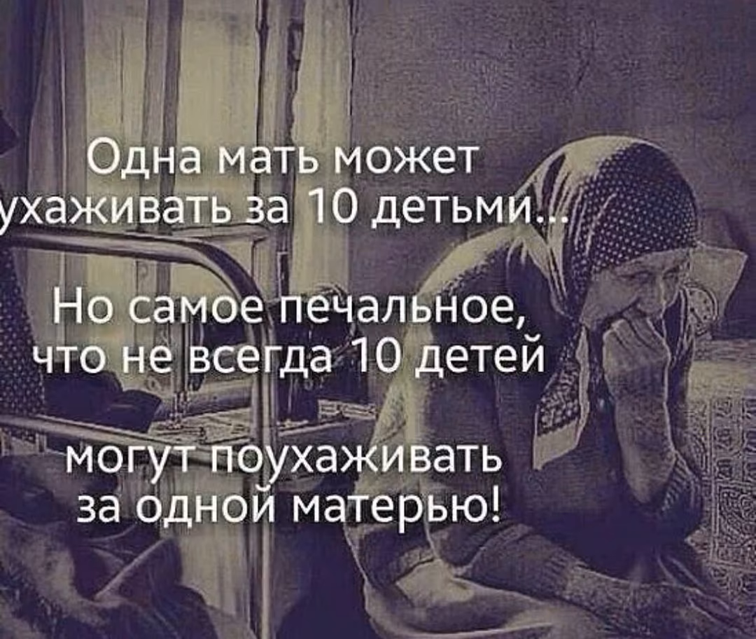 95f9fc6b161222de5f235ecccb5d3b55.avif