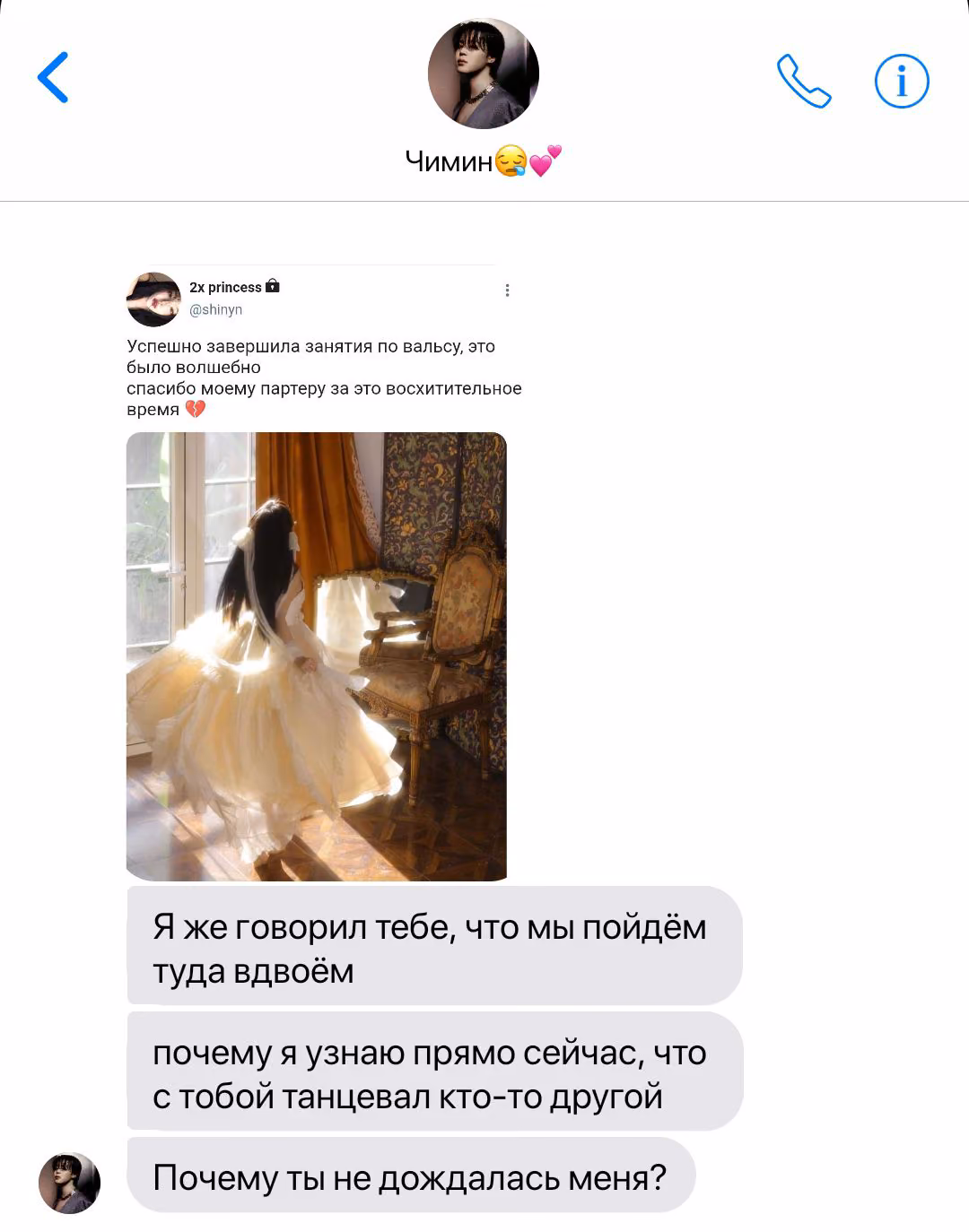 95fcdd33ad6942768c317e79a038b09d.avif