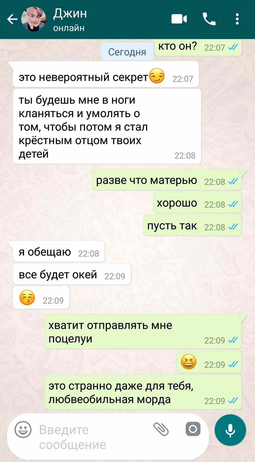 95ff62acbbd5e4e71b4acbe5c6c35f8a.avif