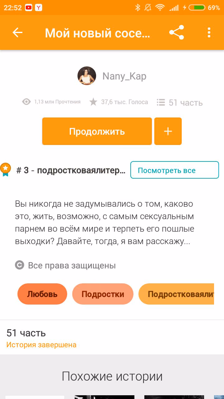 95ff756f66370e0d7cf586b80a9f211f.avif