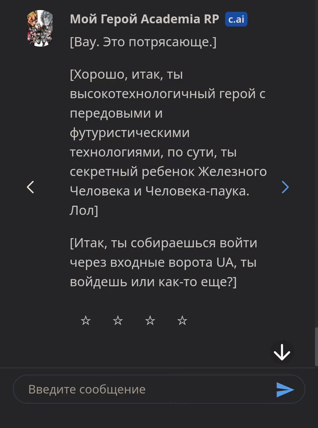 9602af2304f94c5d0fdc048b2d84d378.jpg