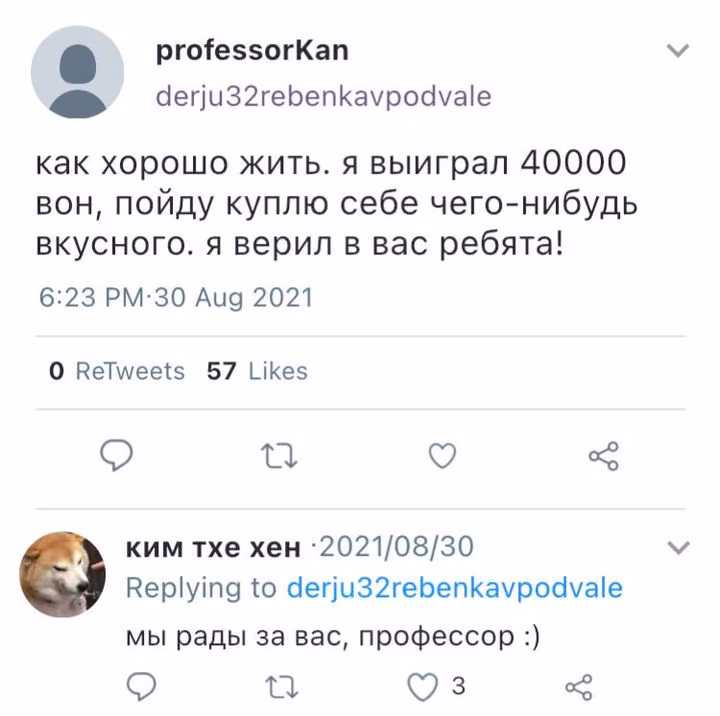 96032ba9cb50a6404c7d65a48df6e886.avif
