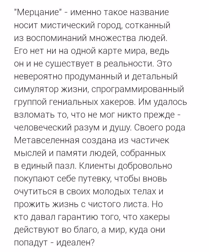 960395dd37643eee31699cb05f35dbfe.jpg