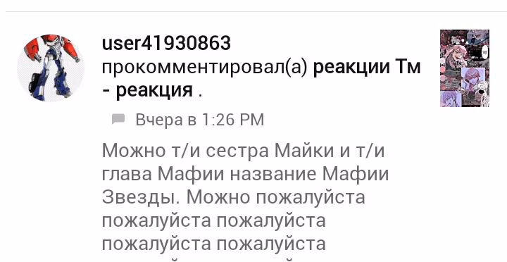 9603a067afeeb4233f8312451cce4f46.avif