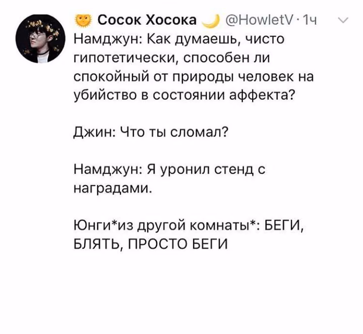 9604749d0f3e12475a2ac2bece0cff9f.avif