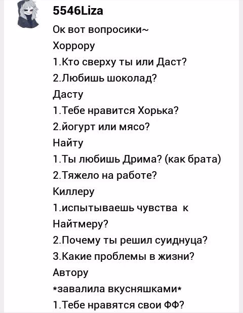 96052cb93a7058d179f7192e42db4131.avif