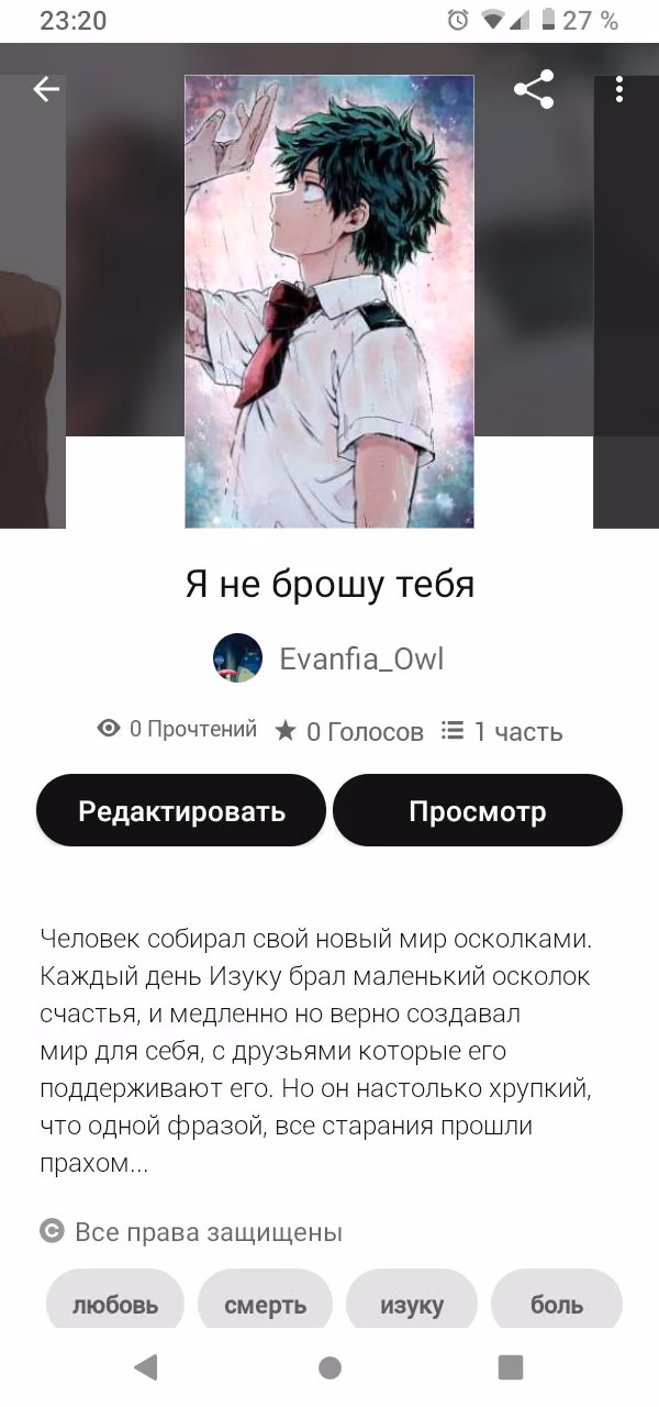 96085f5f98f6ce57f01b6edc78952b0a.avif