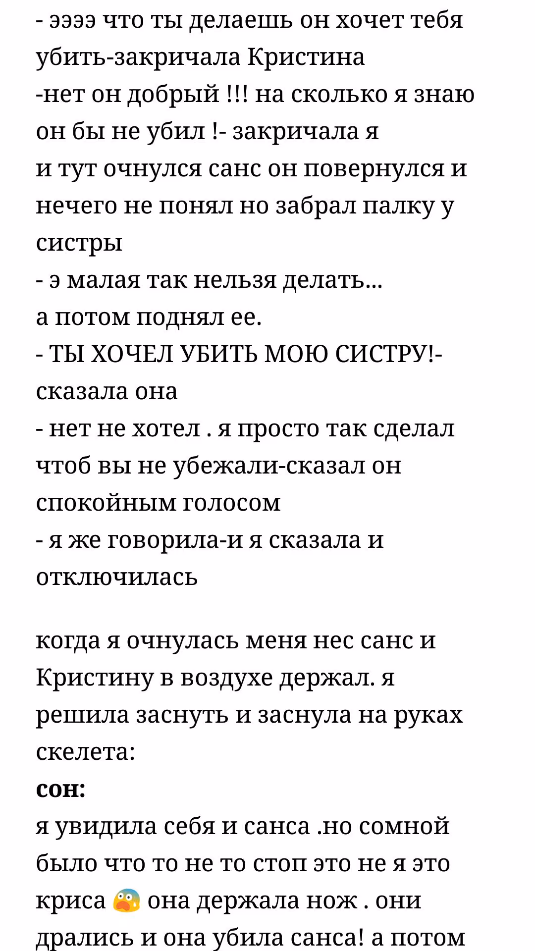 960e88338f76eb8147ce59ed9e01a869.avif