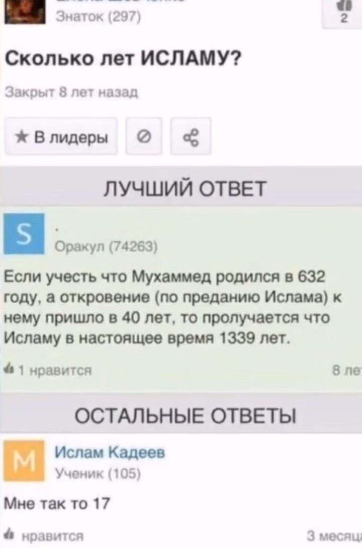960f81272e2c58432ad17c729a65d5a1.jpg