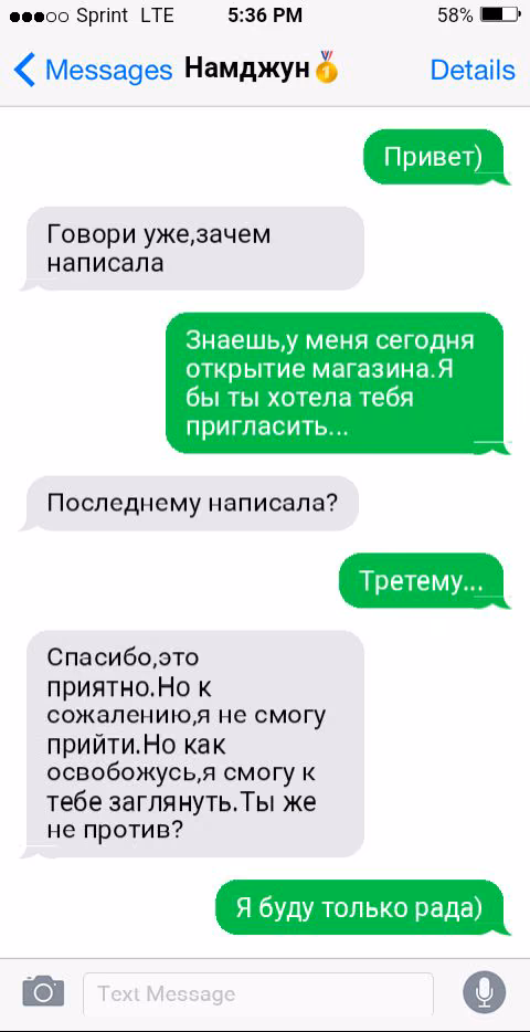 9610a799c8a08e6153d166b0cf86cc8d.avif