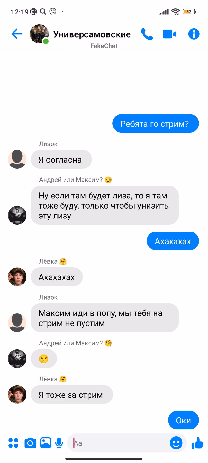961299bb193af2a7d13b0867c901248f.avif