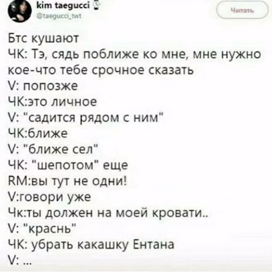 9613202df7dc6c1dedf1087ce86d1743.avif