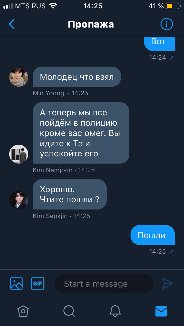 961481fd4f6ec1031c060b455b6da301.avif
