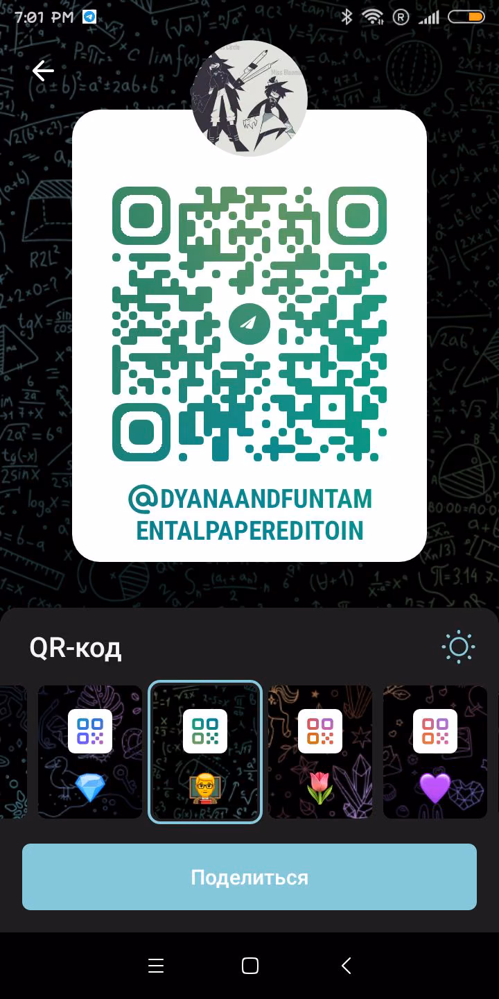 96156972270938d296e58d9e8da1aa4e.avif