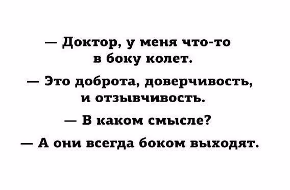 9616612974e8503d4da1ae8f5b49d6ca.avif