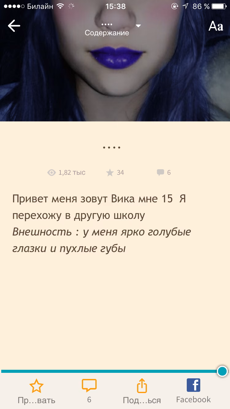 96166d73e4c2fda6edeb1724e3644e40.avif