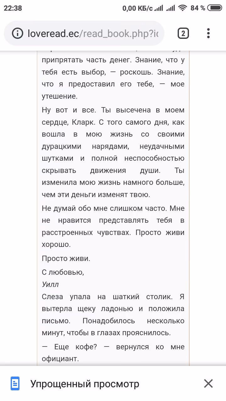 9618ddaed28bc815329f85c24dde58e9.jpg