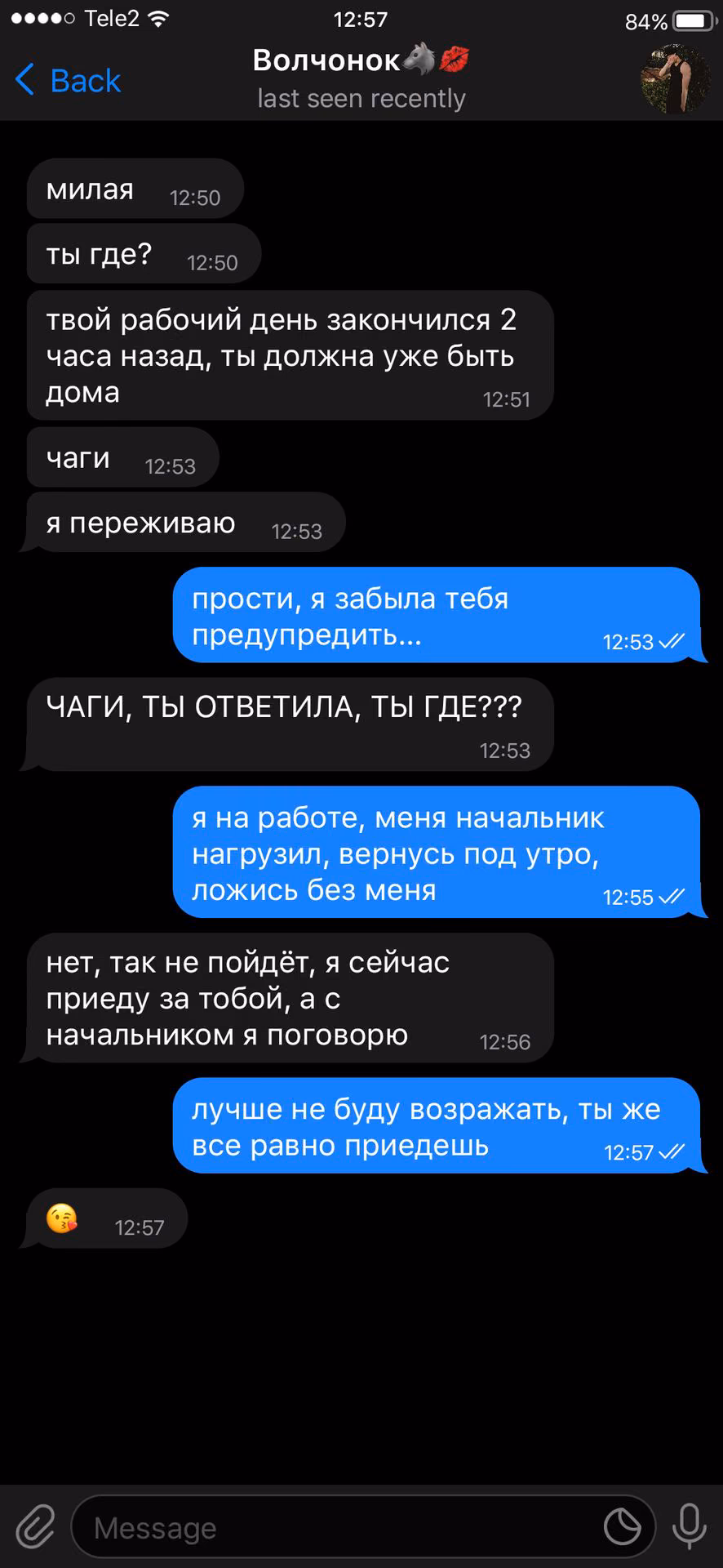 961b0d3670fed239f74d71fb00e0b532.jpg