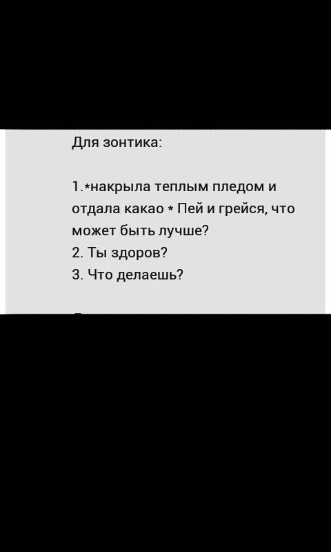 961dc09fa41cdbe446b0a4ec16afe296.avif