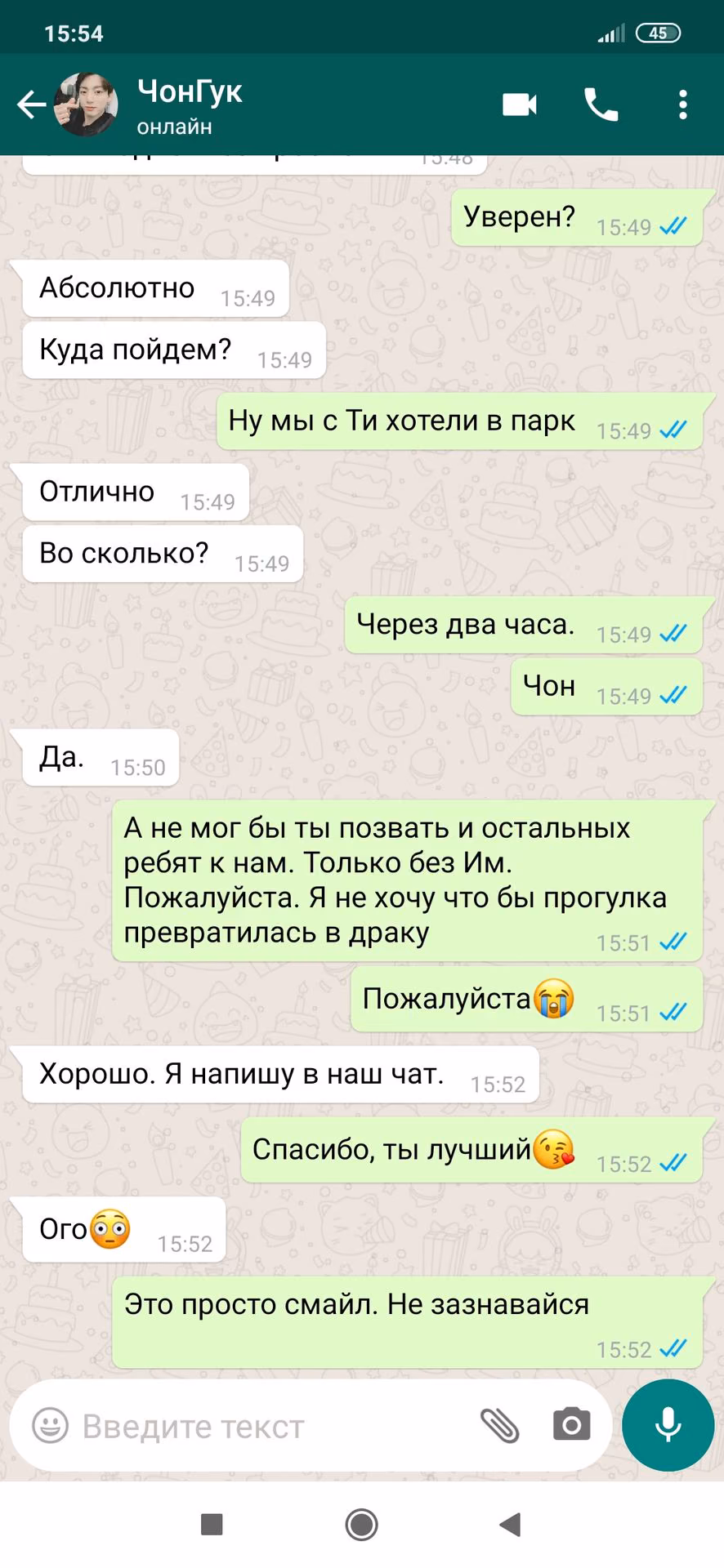 961e1e008e93875b1339f5228c86c238.jpg