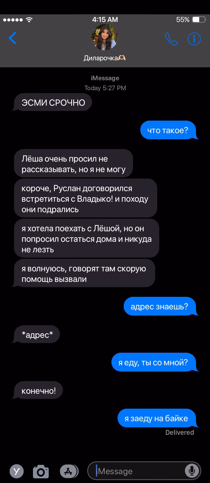 961e8b5075289bd87343b7006f591117.avif