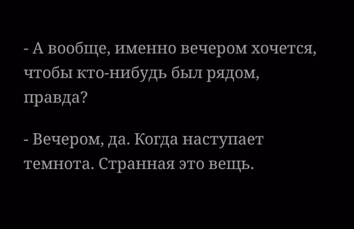 9623037416242c298ad571943c1a8c4a.avif