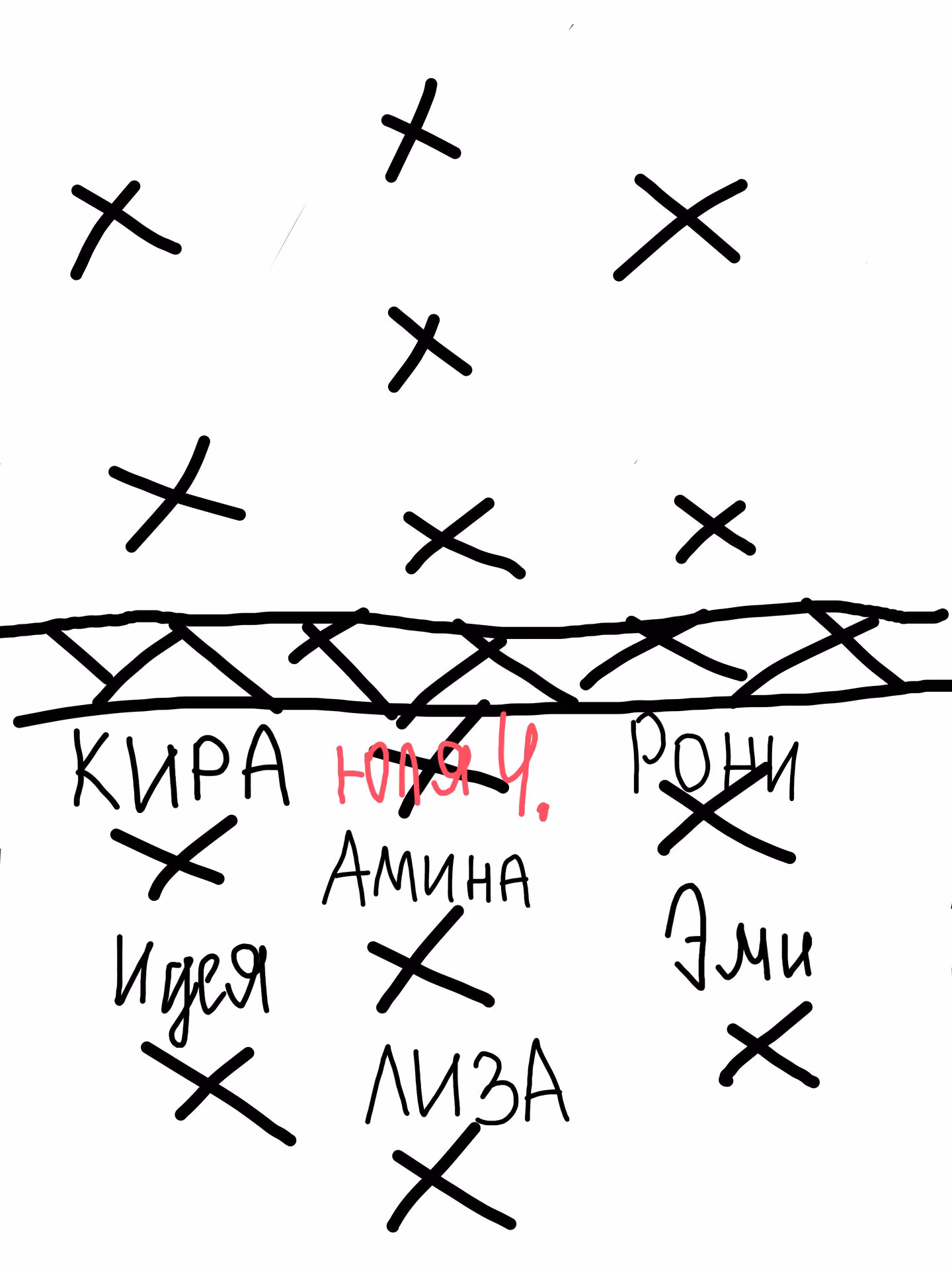 9624391f7486d8e1d83e795ea039ad74.jpg