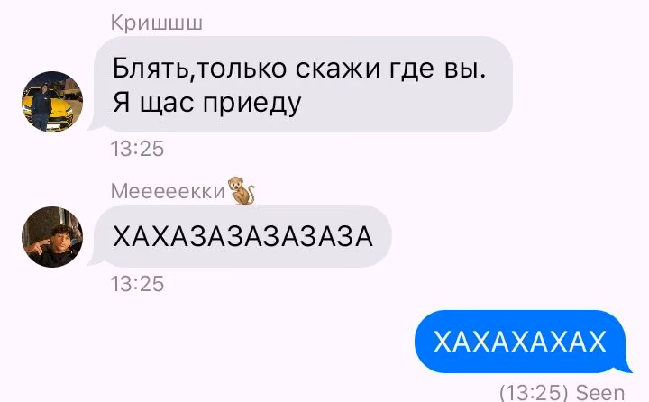 9625c6c76785634b0933e1846cbd332c.avif