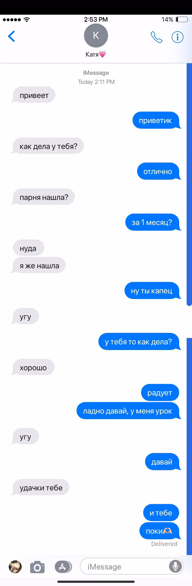 9626ef7bc114a3560bdc4feb1fc5e937.jpg