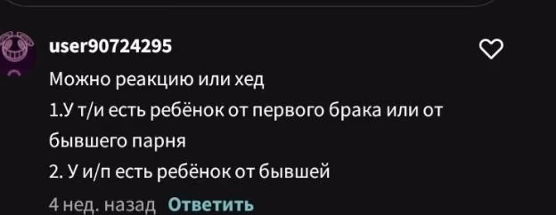 9627238b5d9f009e05a548e42fa51f10.avif