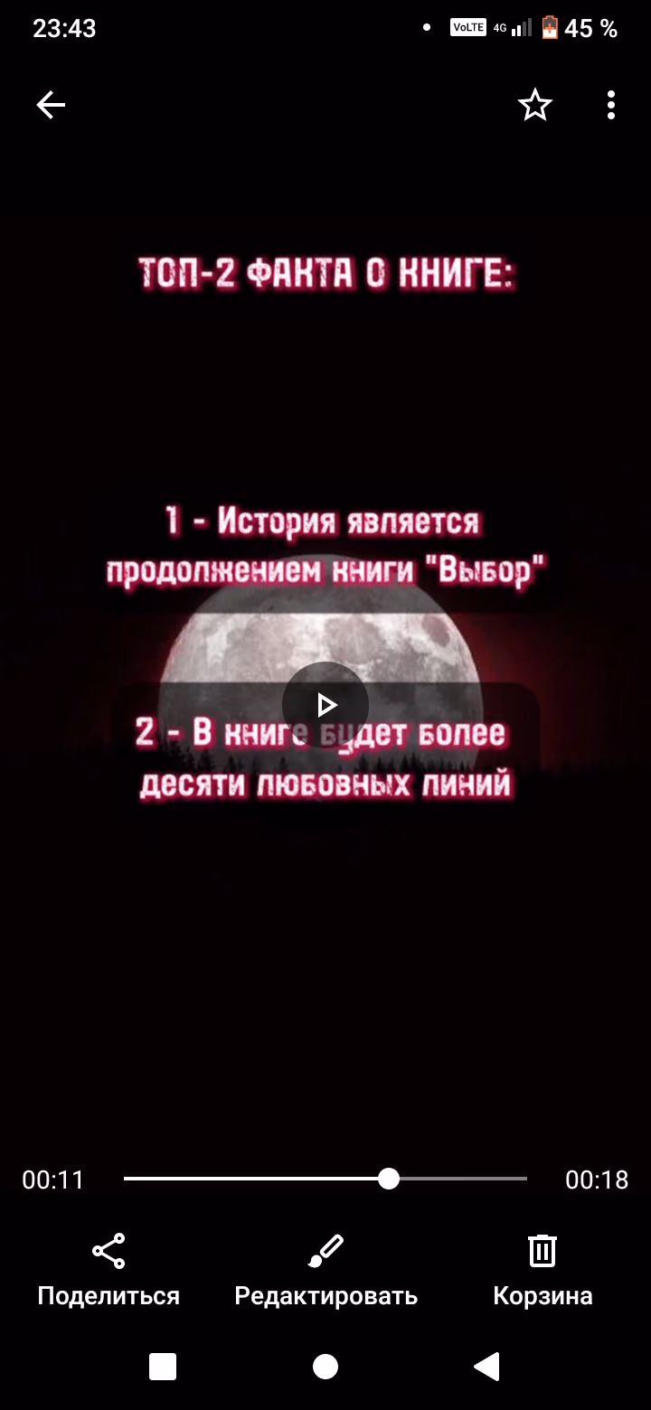 962ced896204d110c8ed8bf1dbd2a8fd.jpg