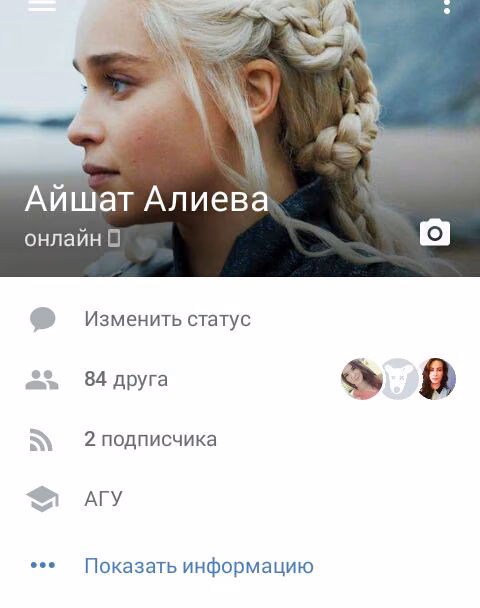 96319c34384ce3457d926980a160550e.avif