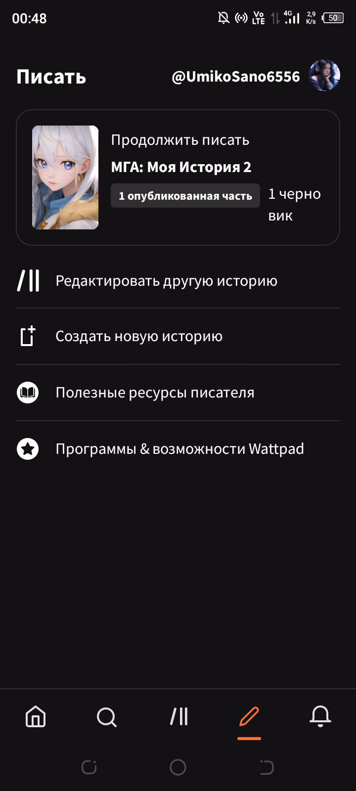963390e5e5d2e0c804a972c8678f9466.avif