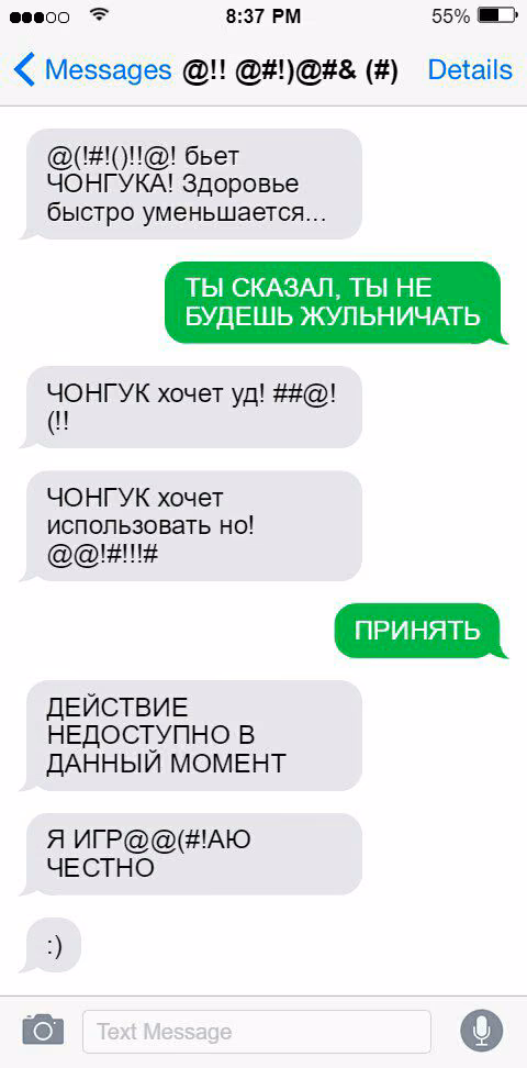 963d6207df5838ade6418e9476c81410.jpg