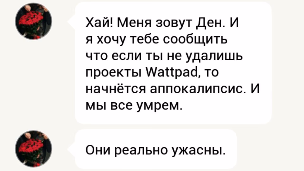 963d90c4f8329410bbf00729e7cfe067.avif