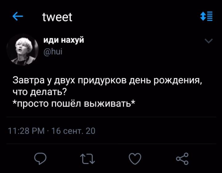 9641106ea30b976e5fc51018110e463f.avif