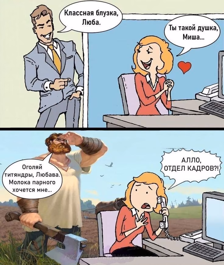 96453413668814a0b4d26c08b35d405f.jpg