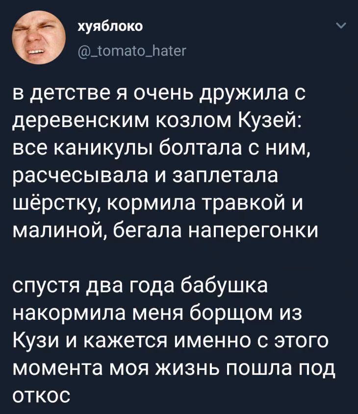 9645b1a784a58074c03801d3b422087f.jpg