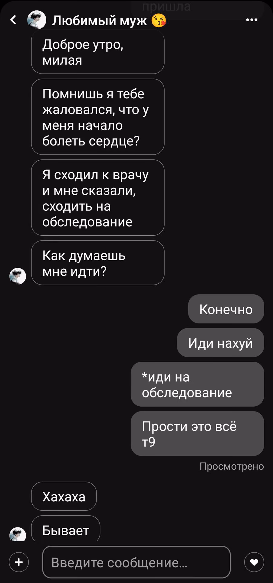 964649ae2670728e841994217fe6287f.avif
