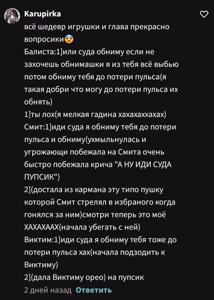 96481c68fc2a165afffc3245a1d0ce36.avif