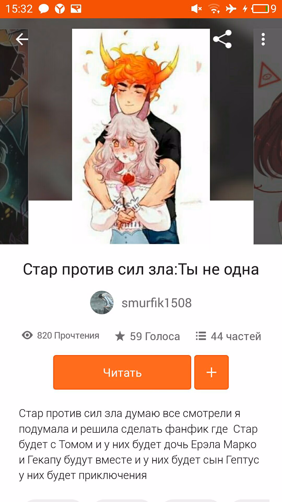 964858a85e5c46e8a45be83adfa65e18.jpg