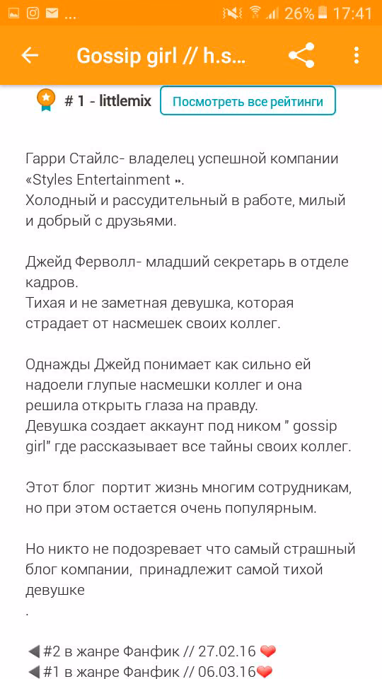 96487bffe5bab543856426f6a4e8ae59.avif