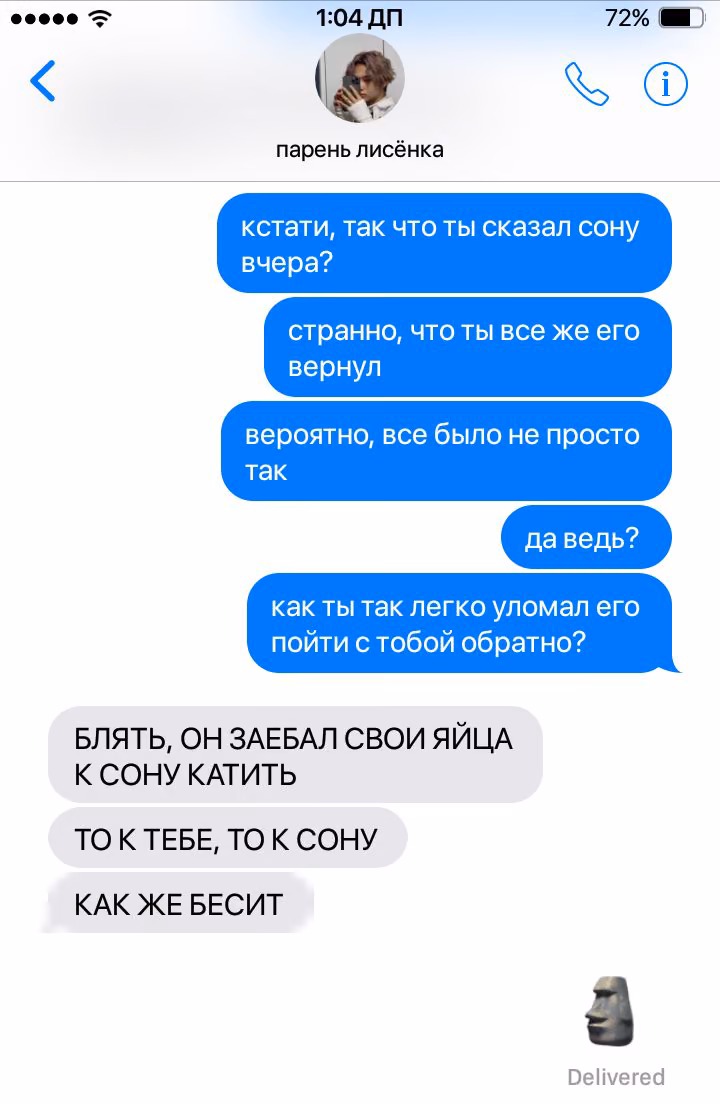 9648d66e5e2047acd76f84a561c3195c.avif