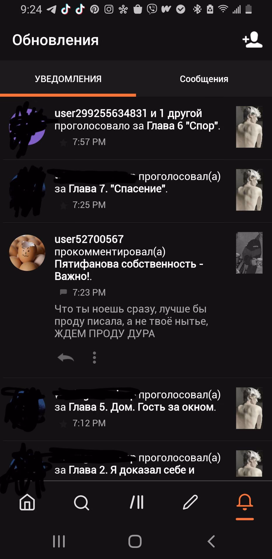 9649454dae5612950d5463951e8bf7a3.avif